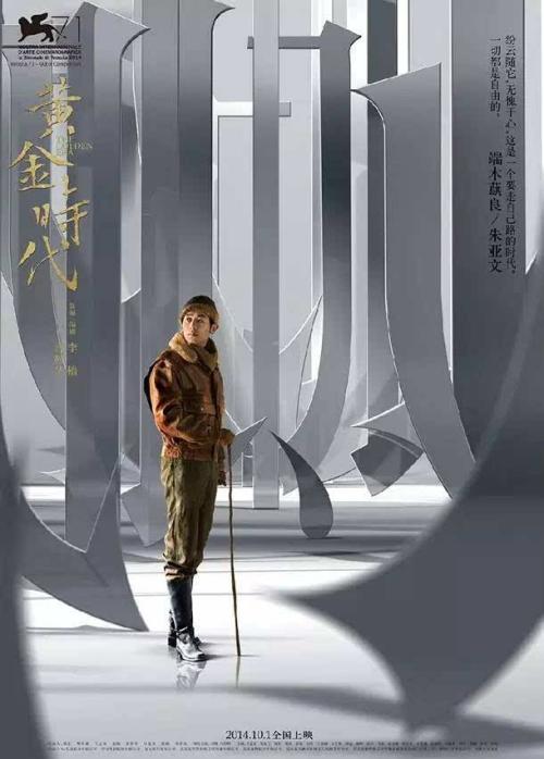 六级证淘宝